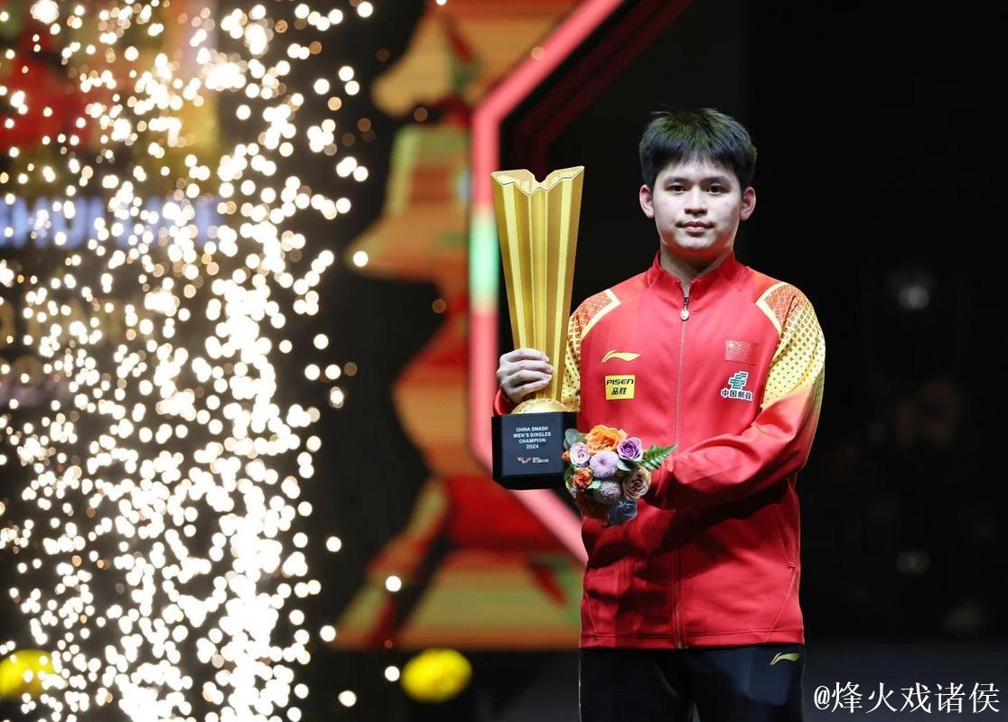 林诗栋4-2逆转黄友政 晋级全运会乒乓球男单八强