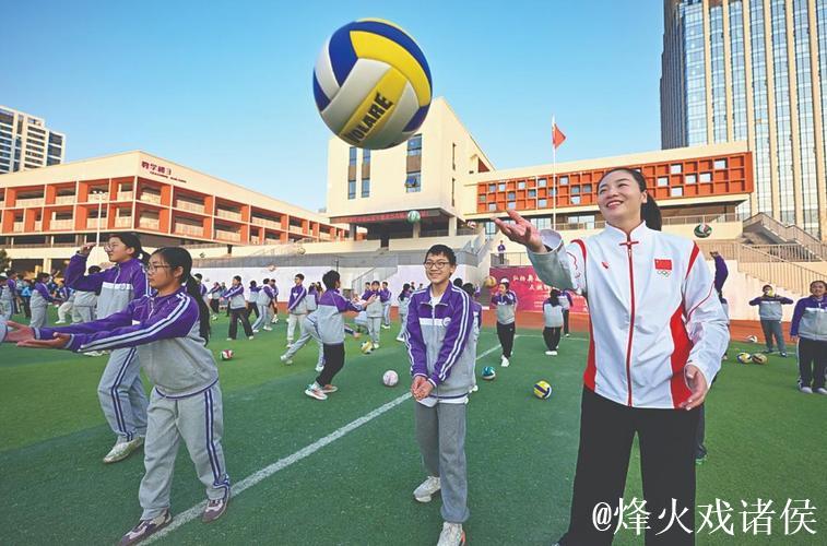 “冠军进校园”点燃合肥青少年体育热情