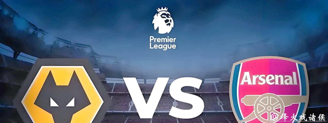 2026世界杯在线投注攻略与技巧分享